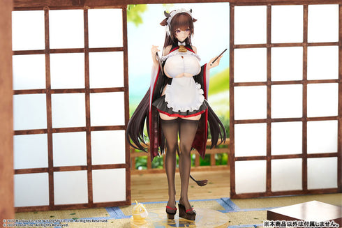 『アズールレーン』樫野 つまずきトラブルメイドVer. 1/7 完成品フィギュア